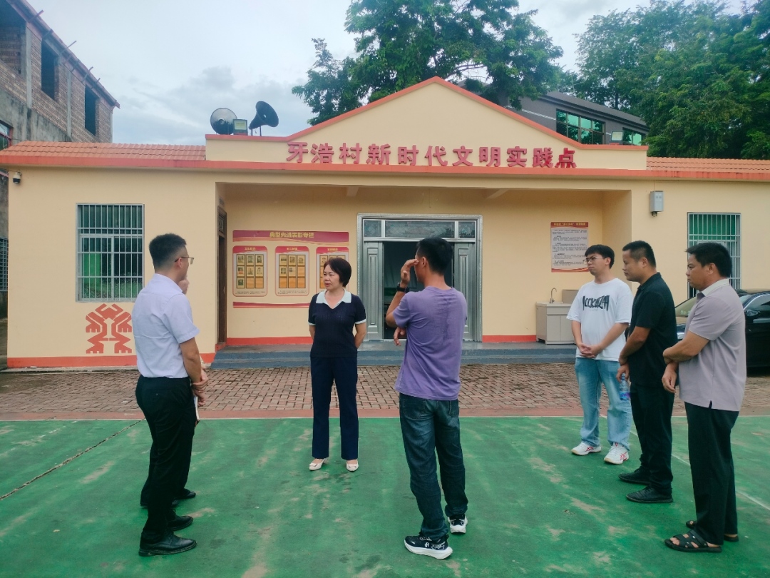 1785987575981075.jpg WPS图片2.jpg