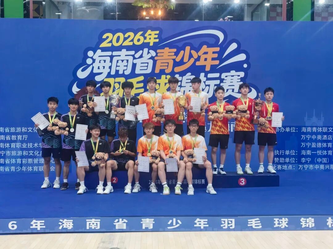 1785986719114179.jpg WPS图片2.jpg