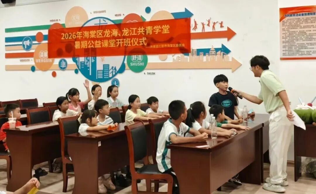 1785987117231344.jpg WPS图片1.jpg
