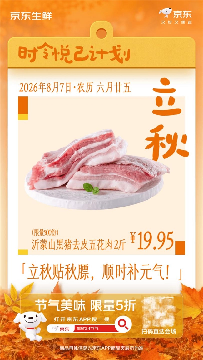 1786004132957605.jpg 7图片1.jpg