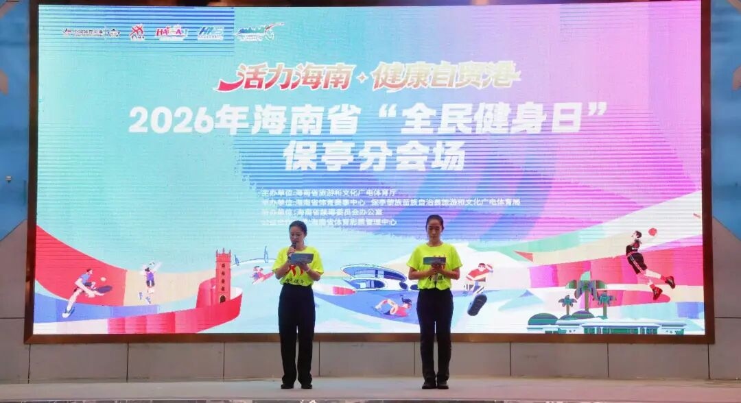 1786071603866448.jpg WPS图片2.jpg