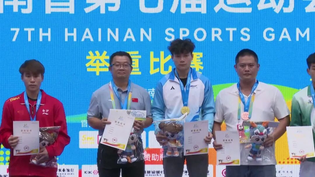 1786070882555147.jpg WPS图片2.jpg