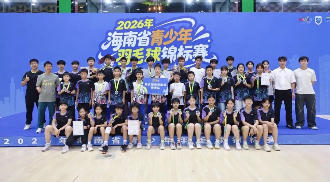 1786070809323395.jpg WPS图片2.jpg