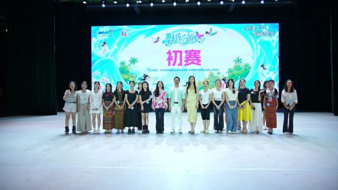 1786070712335541.jpg WPS图片3.jpg