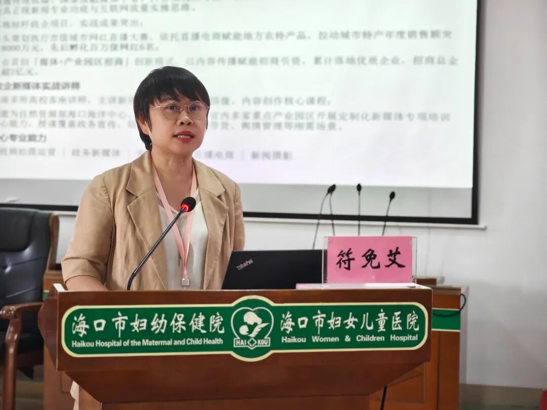 1786071158998606.jpg WPS图片2.jpg