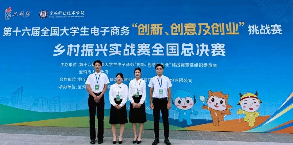 1786087376111236.jpg 图片13.jpg