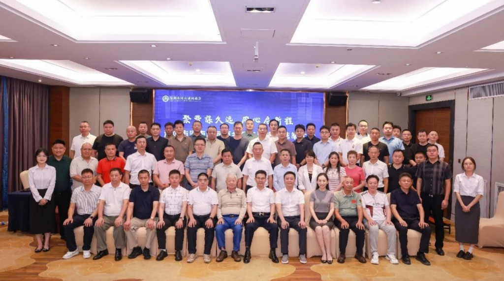 1786065972780991.jpg 图片5.jpg
