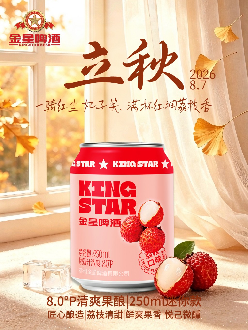 1786087186503637.jpg 图片11.jpg