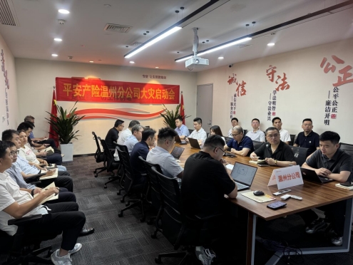 1786088030805905.jpg 微信截图_20260807153222.jpg