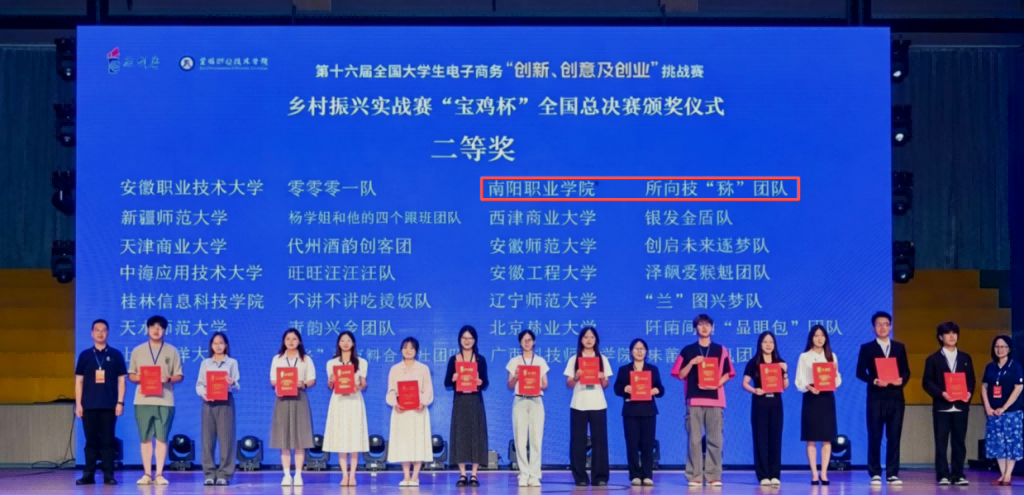 1786087367613073.png 图片12.png