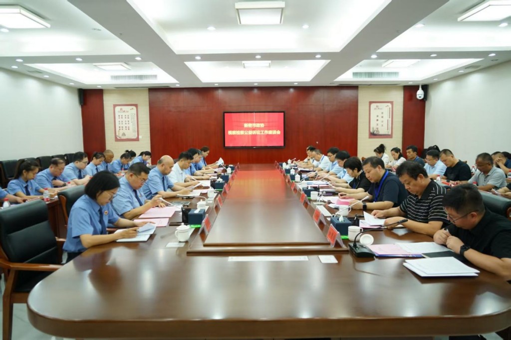 1786066530902649.jpg 图片8.jpg