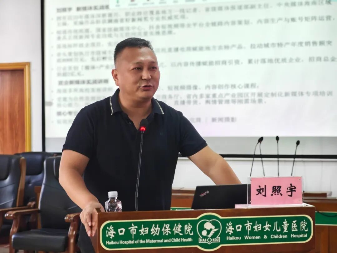 1786071163256896.jpg WPS图片3.jpg