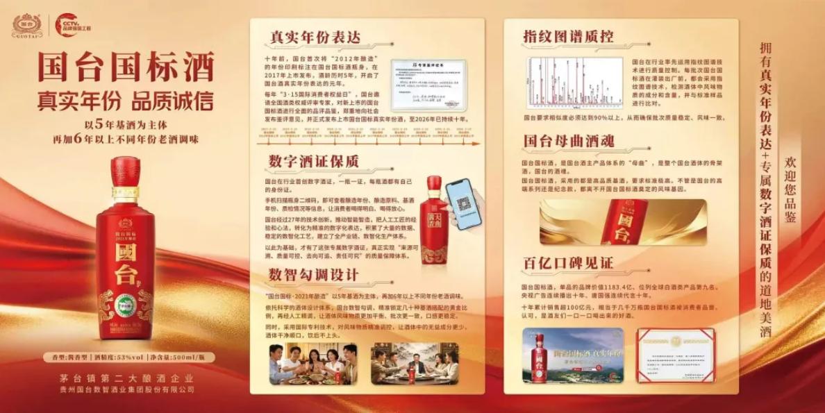 1786074052702904.jpg 9图片2.jpg