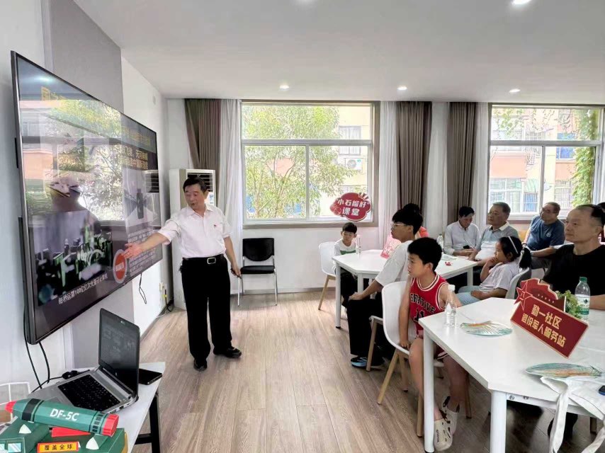 1786069625404096.jpg 江南农商银行:薪火传军魂 金融伴童心.jpg