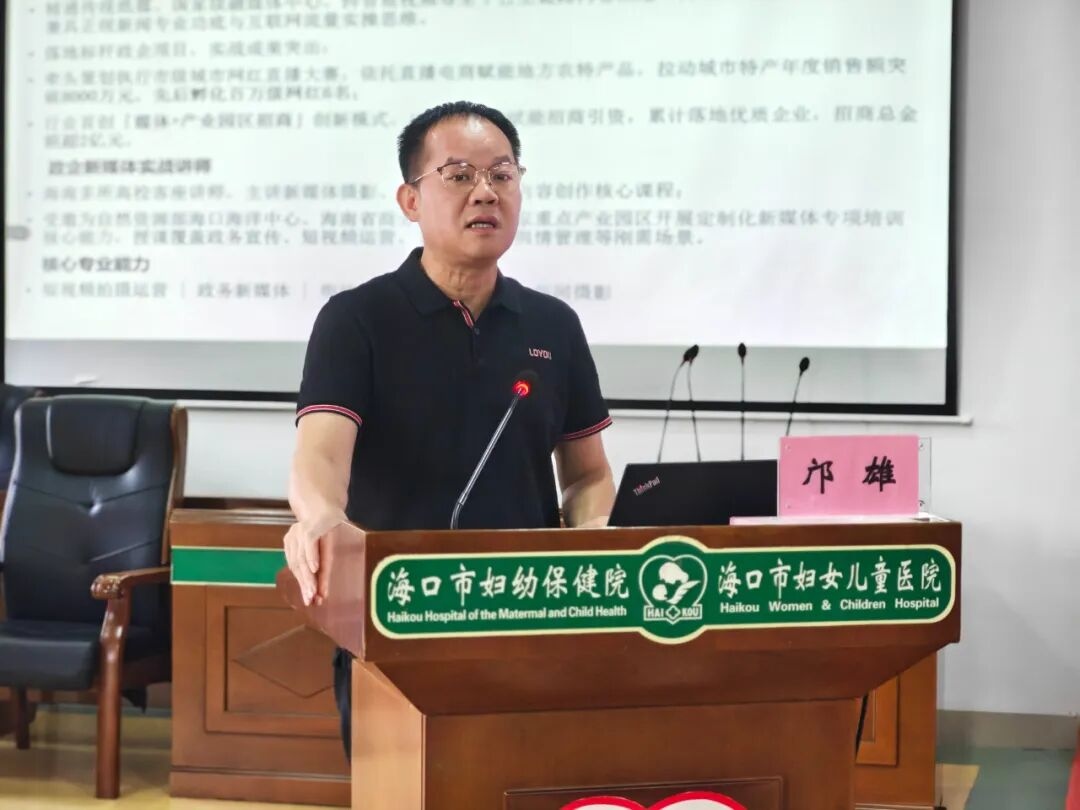 1786071154881443.jpg WPS图片1.jpg
