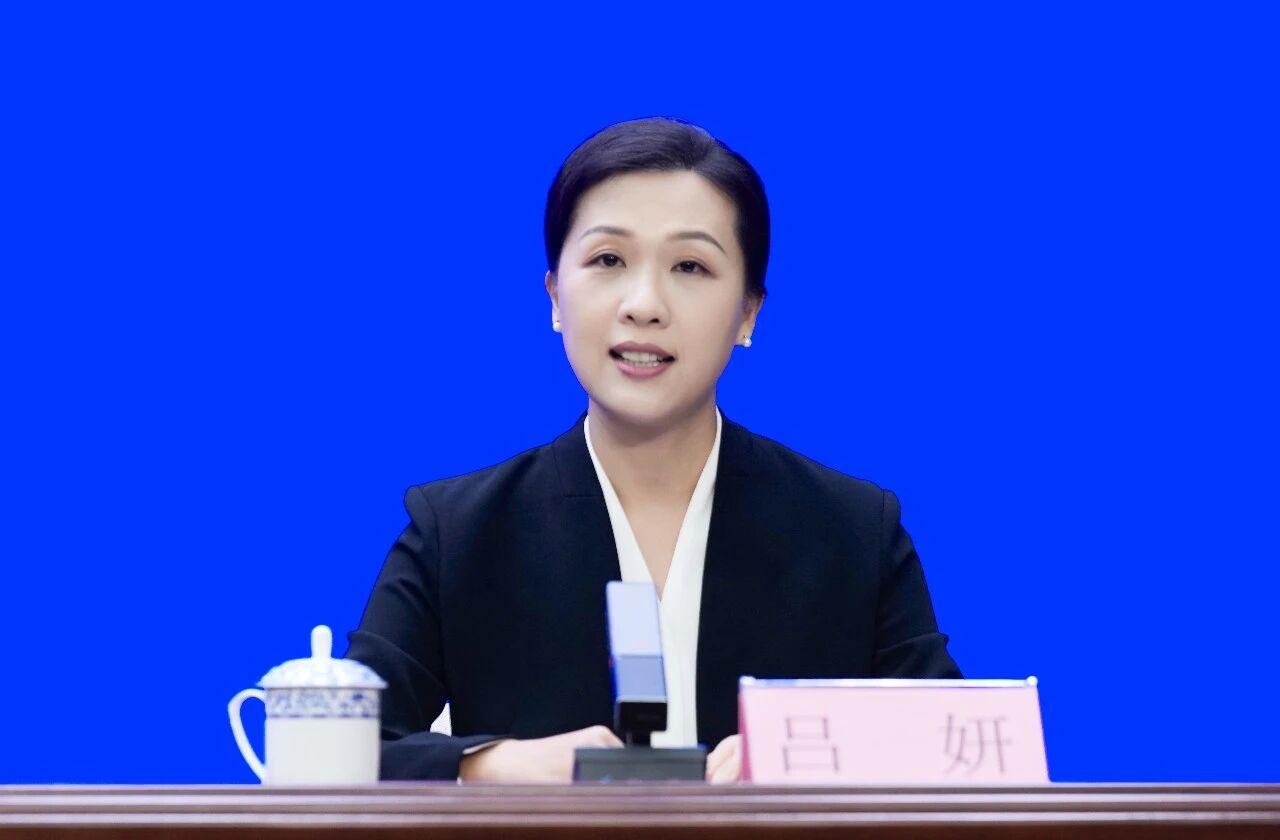 1786243303293145.jpg 吕妍.jpg