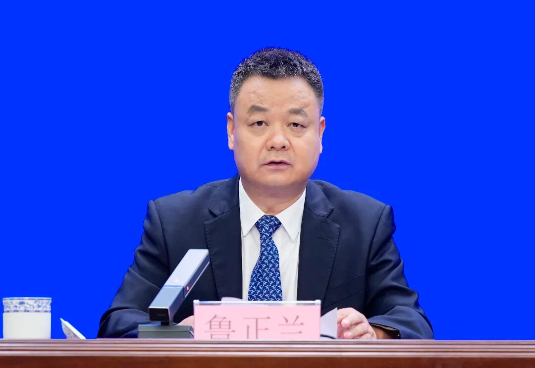 1786243515734190.jpg 鲁.jpg