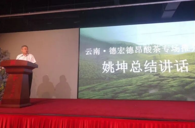 1786348310622539.jpg 微信截图_20260810155022.jpg