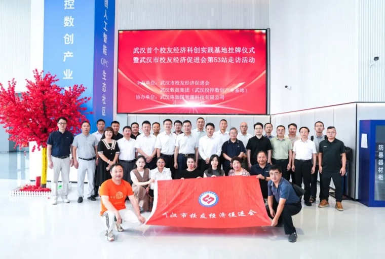微信截图_20260810165139.jpg