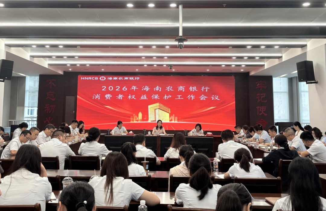 1786332356737229.jpg WPS图片1.jpg