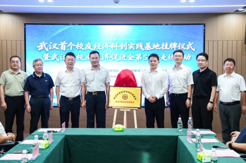 微信截图_20260810165158.jpg