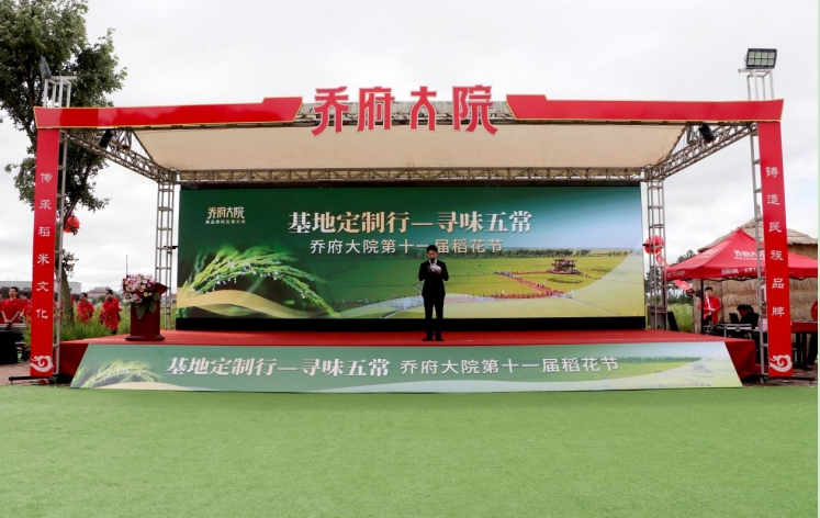 微信截图_20260810091721.jpg