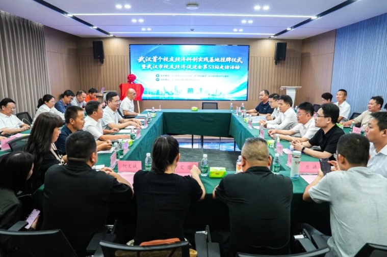 微信截图_20260810165221.jpg