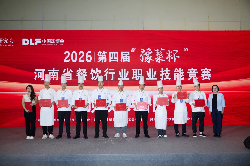 微信图片_20260810101159_4_39.jpg