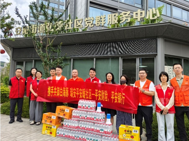 1786329703105464.jpg 微信截图_20260810104031.jpg