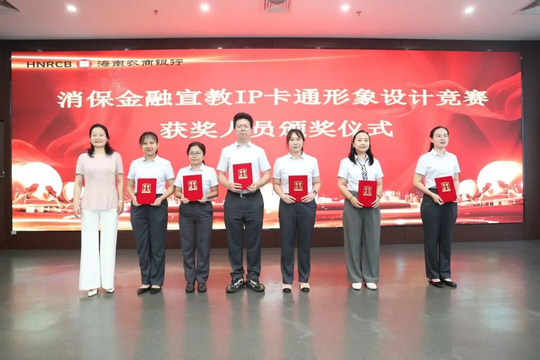 1786332361239846.jpg WPS图片2.jpg