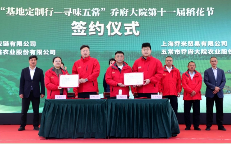 微信截图_20260810091752.jpg