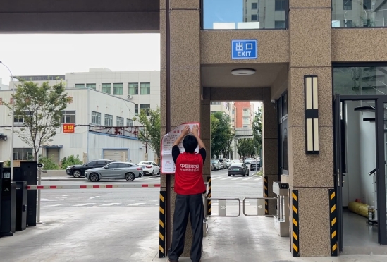 1786329372589851.jpg 微信截图_20260810103204.jpg