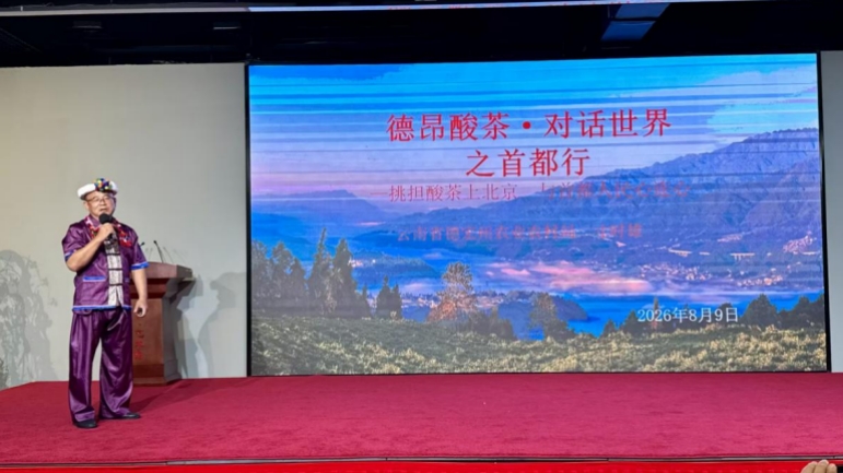 1786348318873597.jpg 微信截图_20260810155032.jpg