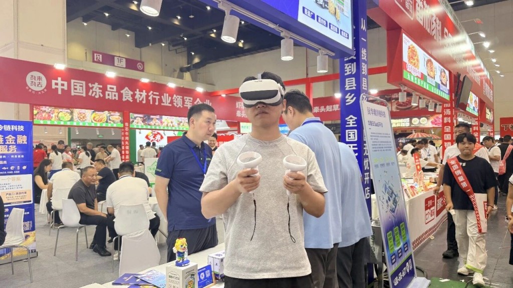 1786385477807912.jpg 图片11.jpg