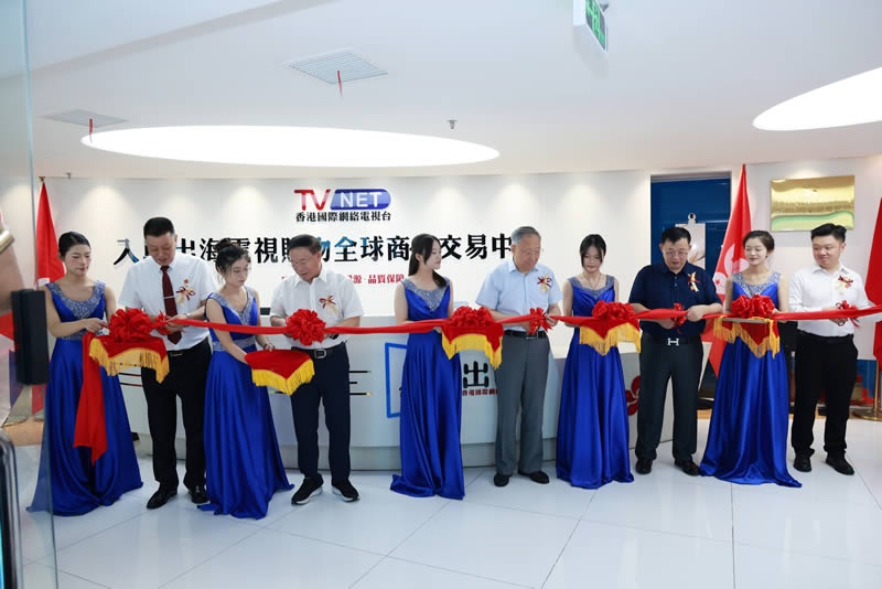 1786332227264929.jpg WPS图片2.jpg