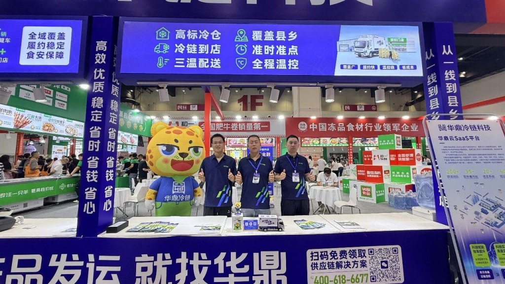 1786385448548339.jpg 图片9.jpg