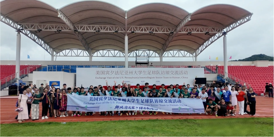1786419051144974.jpg WPS图片3.jpg
