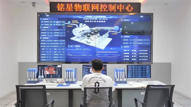 1786415555811826.jpg 图片3.jpg
