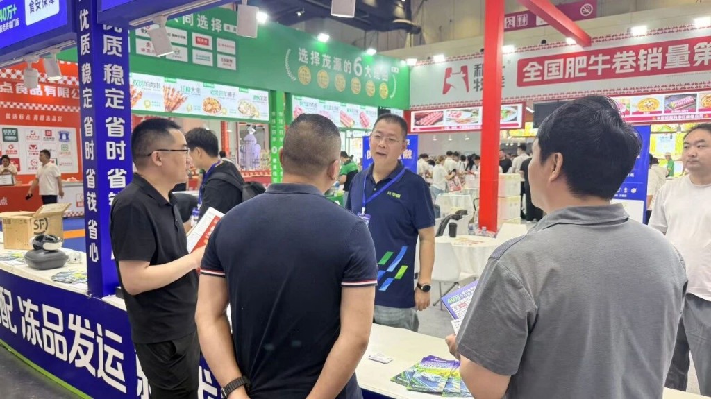 1786385469123798.jpg 图片10.jpg