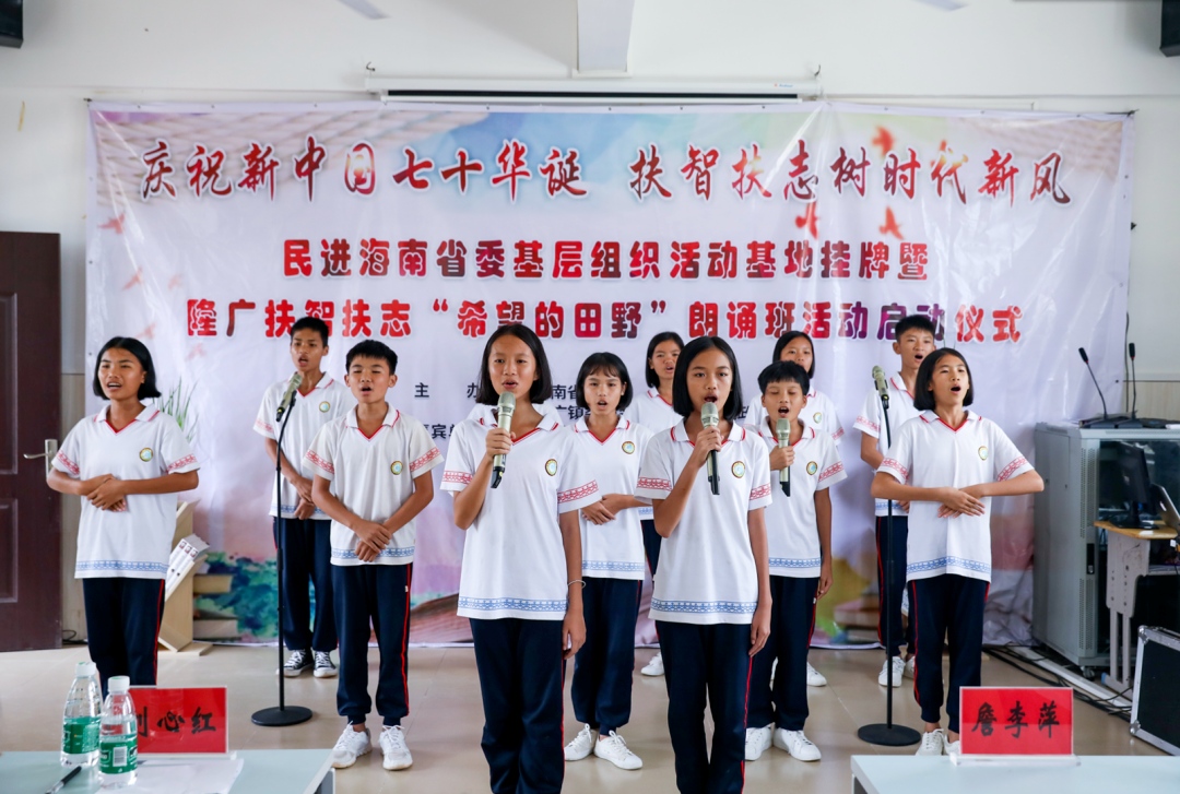 1786418950760363.jpg WPS图片4.jpg