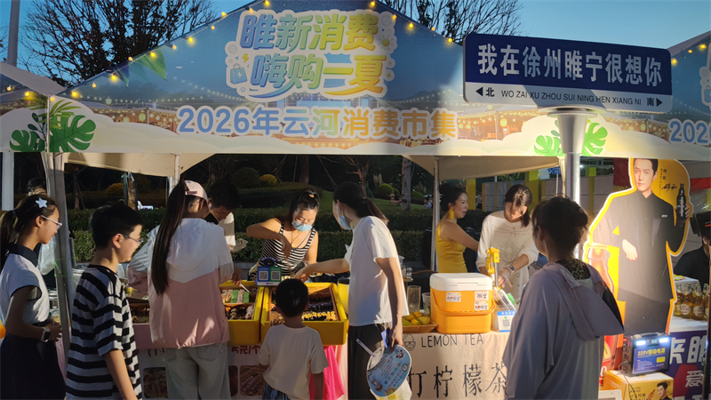 1786414390525261.jpg 图片2.jpg