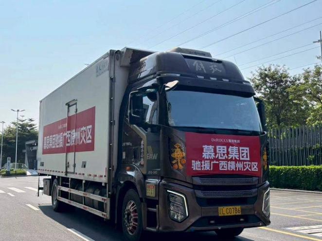1786414116370204.jpg 微信截图_20260811100718.jpg
