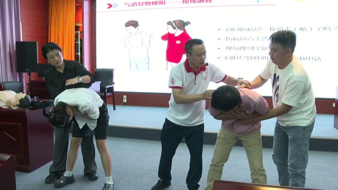 1786418711549770.jpg WPS图片2.jpg