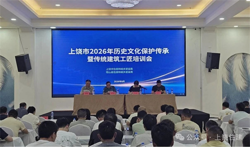 微信图片_20260810170136.jpg
