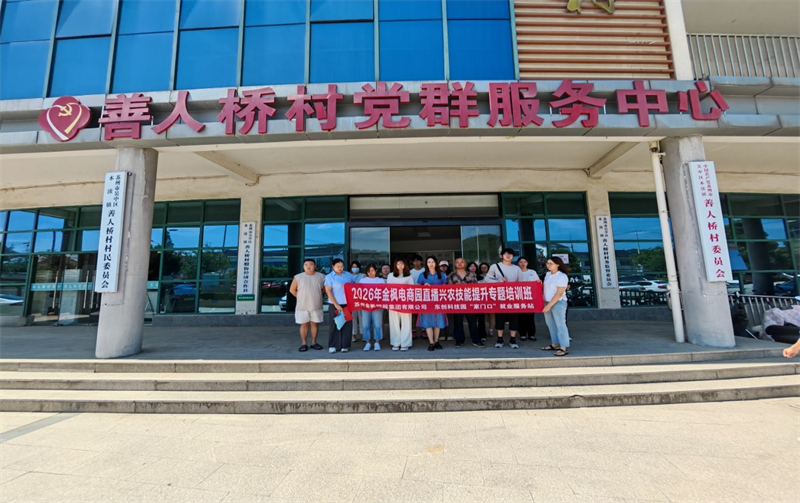 1786414992108632.jpg 图片2.jpg