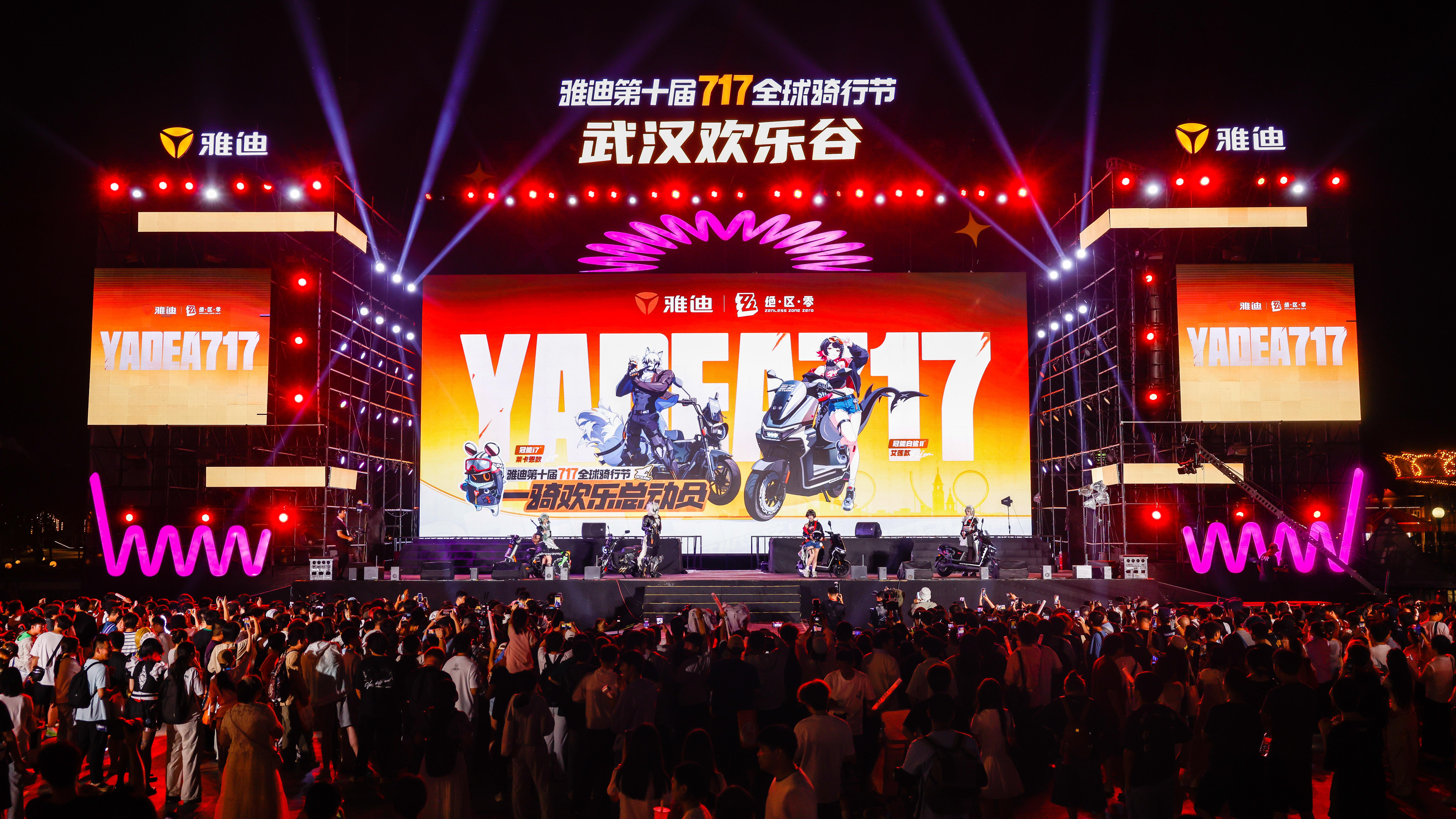 1786516364700249.jpg 图片1.jpg