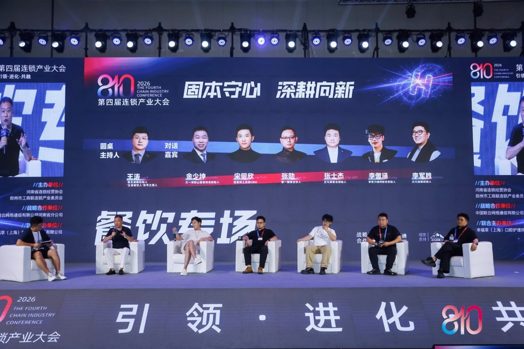1786519033464063.jpg 图片13.jpg