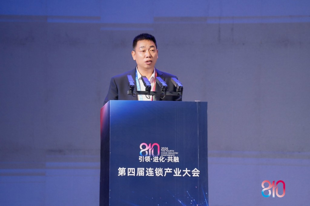 1786518916378000.jpg 图片7.jpg