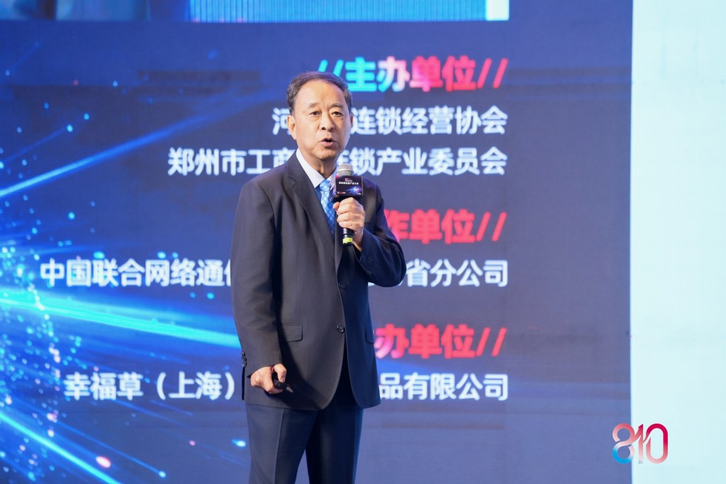 1786518926589325.jpg 图片8.jpg