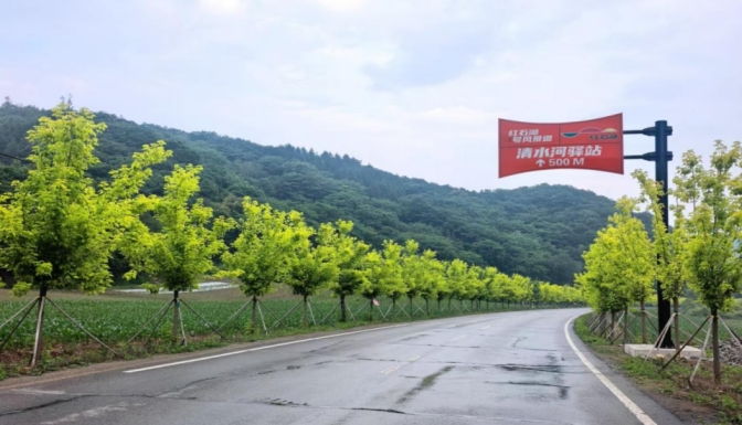 微信截图_20260812160817.jpg